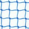 Harrod UK London 2012 Hockey Net - Blue -maiddlebury shop HOC 156